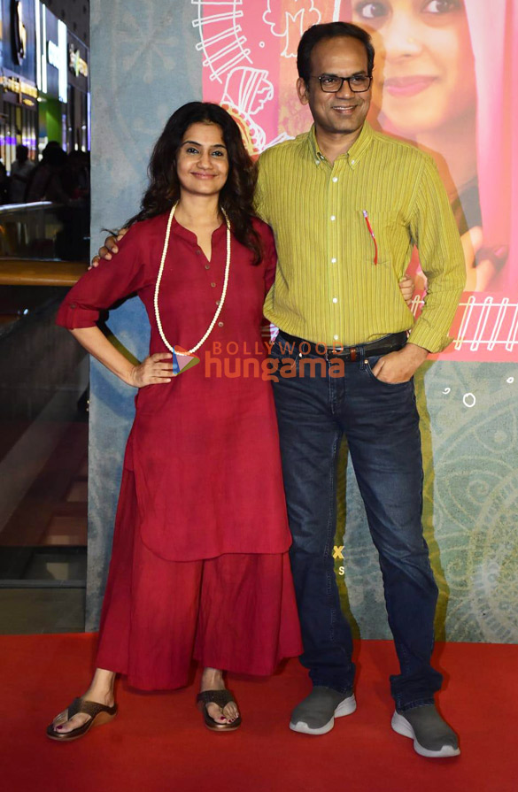 photos aamir khan ravi kishan and others grace the premiere of laapataa ladies 7799 3
