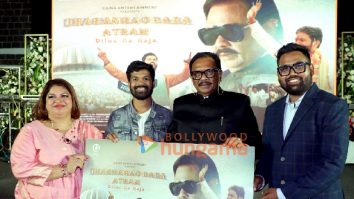 Photos: Celebs attend the trailer launch of the film Dharmaraobaba Atram – Dilon Ka Raja