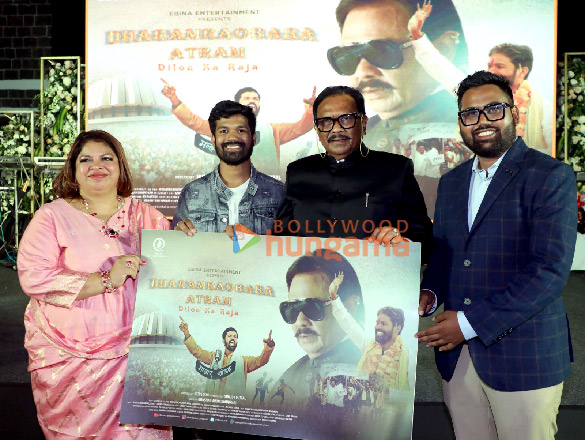 photos celebs attend the trailer launch of the film dharmaraobaba atram dilon ka raja 1