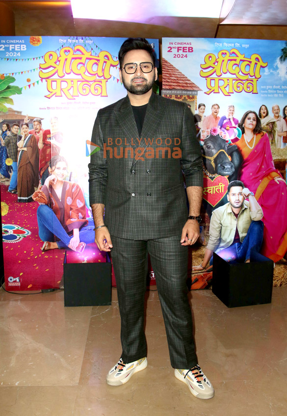 photos celebs grace the premiere of marathi film sridevi prasanna 2 2