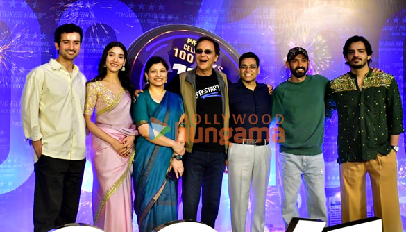 photos vikrant massey medha shankar vidhu vinod chopra and others grace the 100 days celebration of 12th fail 2