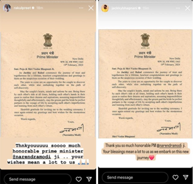 Rakul Preet Singh and Jackky Bhagnani express gratitude towards PM Narendra Modi after receiving warm wishes from the PM Office