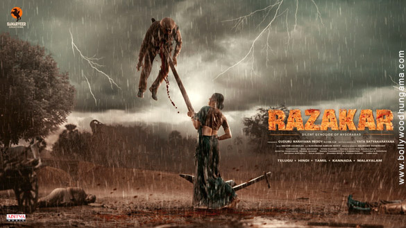 razakar 3