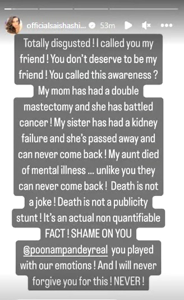 Saisha Shinde condemns Poonam Pandey's cervical cancer stunt: "Totally disgusted!"