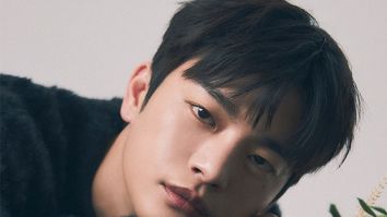Seo In Guk, Death’s Game star, to visit two cities in the U.S. for his first fan meeting tour in April 2024