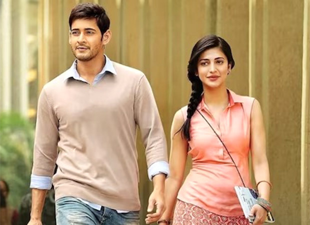 Srimanthudu makers RESPOND to plagiarism case after Supreme Court ruling
