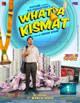 What A Kismat Movie