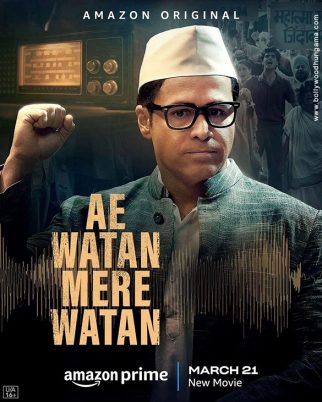 Ae Watan Mere Watan poster