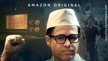 Ae Watan Mere Watan poster