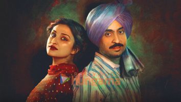 Amar Singh Chamkila still