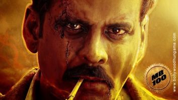 Bhaiyya Ji poster