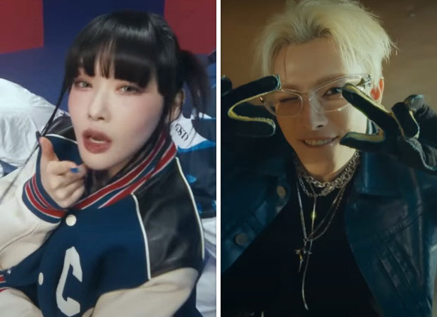 CHUNG HA joins forces with ATEEZ' Hongjoong for upbeat and dynamic 'Eeenie Meenie' song, watch video