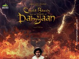 First Look Of The Movie Chhota Bheem And The Curse Of Damyaan