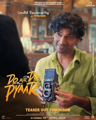 Do Aur Do Pyaar