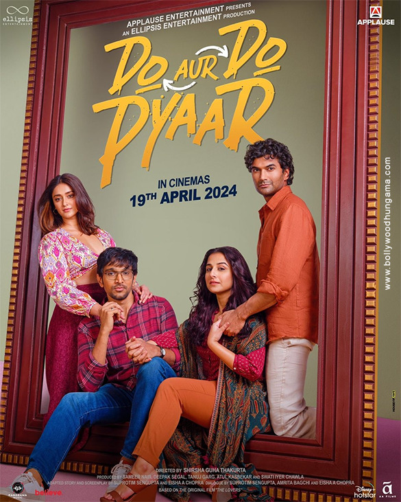 do aur do pyaar 3