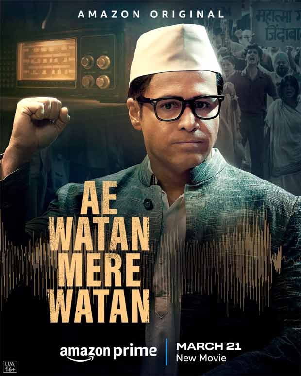 Emraan Hashmi on playing Ram Manohar Lohia in Ae Watan Mere Watan His immense contributions have shaped a whole lot of India’s history and is truly remarkable