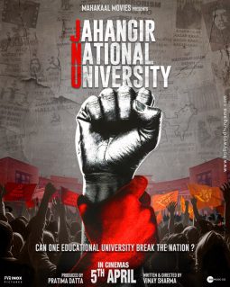 Jahangir National University poster