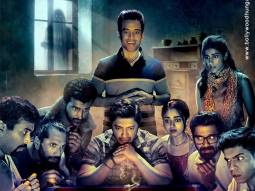 First Look Of The Movie Kapkapiii