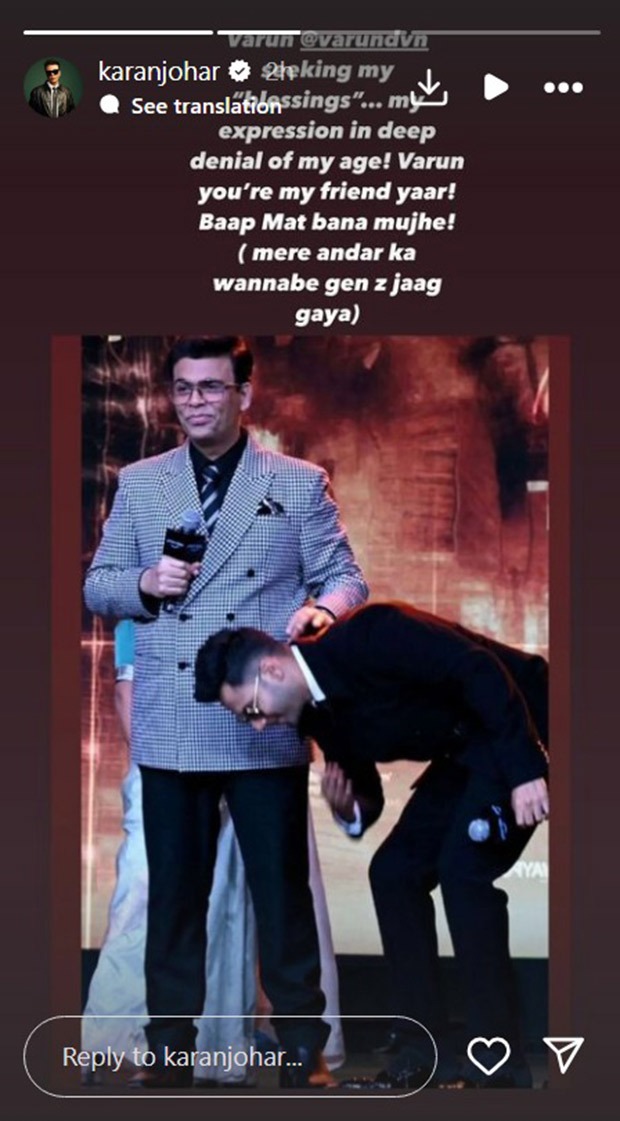 Karan Johar jokes about his "Wannabe Gen Z" moment after Varun Dhawan touches his feet at Amazon Prime Video event 