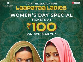 Aamir Khan Productions to screen Laapataa Ladies for Rs. 100 on Women’s Day Aamir Khan Productions to screen Laapataa Ladies for Rs. 100 on Women’s Day