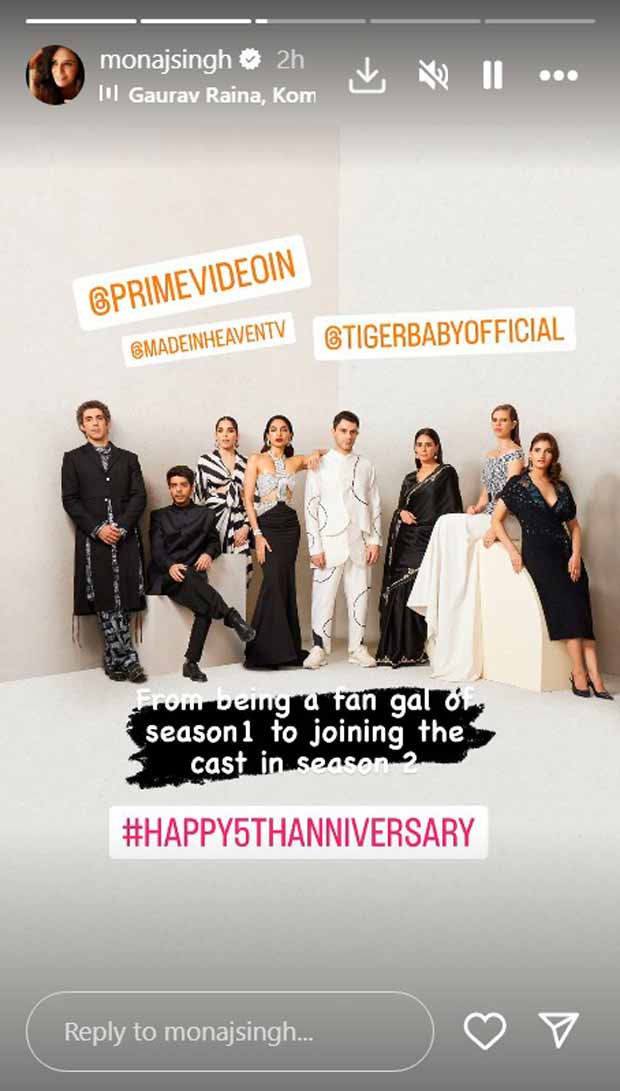 Mona Singh celebrates 5 years of Made In Heaven; check out her special post for Prime Video show 
