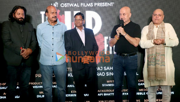 photos anupam kher manjari fadnnis manoj joshi and others snapped at the launch of the film the up files 1