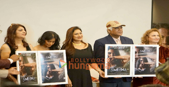Photos: Celebs grace the music launch of Ameena Photos: Celebs grace the music launch of Ameena