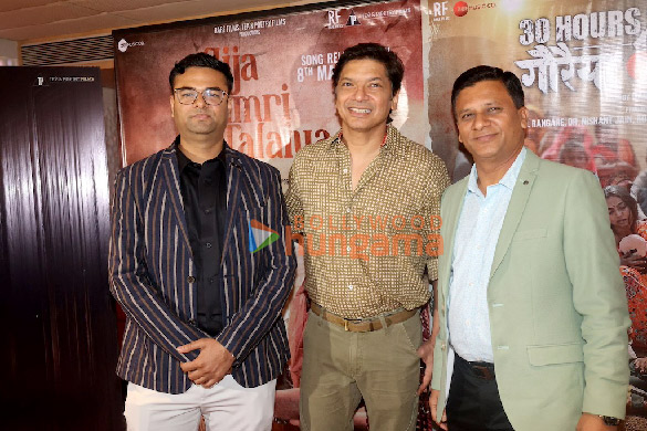 photos celebs grace the music launch of gauraiya live 4