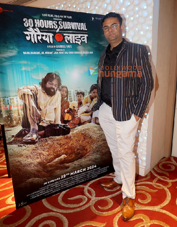 photos celebs grace the music launch of gauraiya live 7