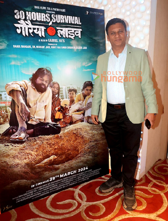 photos celebs grace the music launch of gauraiya live 9