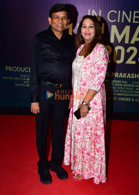 photos grand premiere of power couple sargun mehta and ravi dubeys upcoming jatt nuu chudail takri held in mumbai 3
