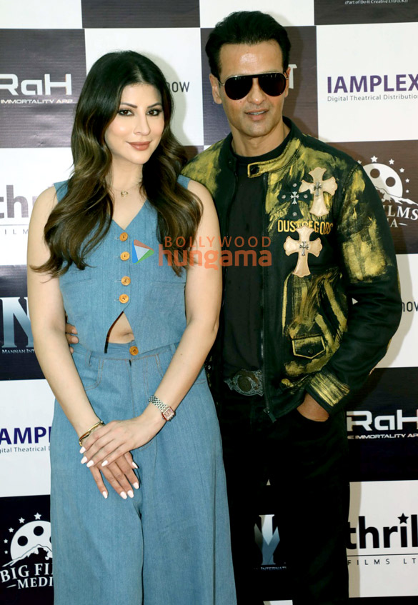 Photos: Rohit Roy, Karishma Kotak and others snapped at trailer launch of IRaH Photos: Rohit Roy, Karishma Kotak and others snapped at trailer launch of IRaH