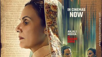 Swatantrya Veer Savarkar poster