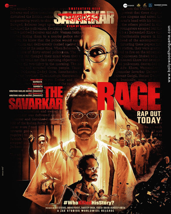 swatantrya veer savarkar 3 2