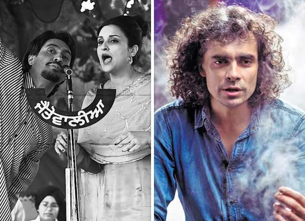 “Amar Singh Chamkila has done many things that can be judged,” says Imtiaz Ali;  recalls fearing Chamkila's first wife's reaction to Diljit Dosanjh in the lead role