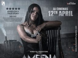 First Look Of The Movie Ameena