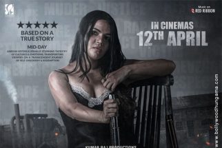 First Look Of The Movie Ameena