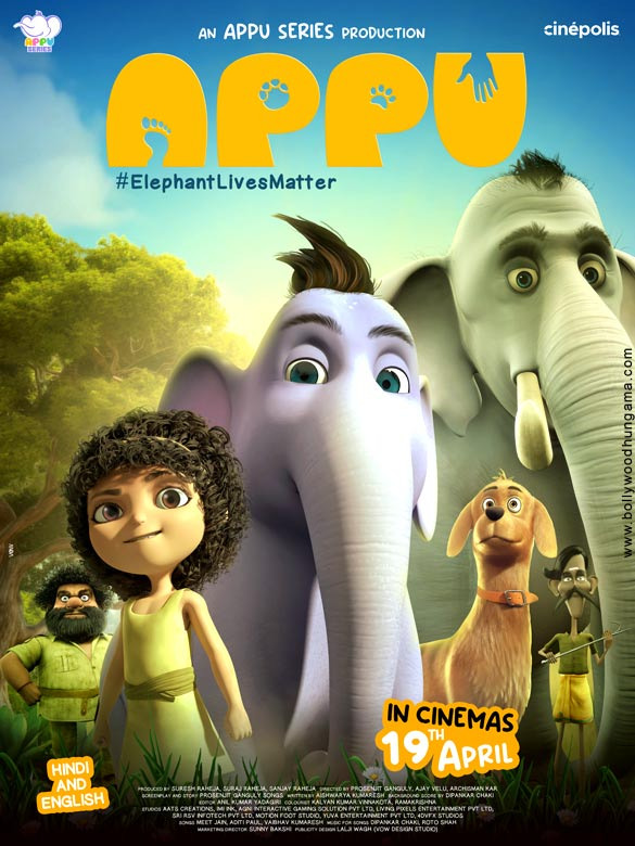 Appu Movie Review Release Date (2024) Songs Music Images