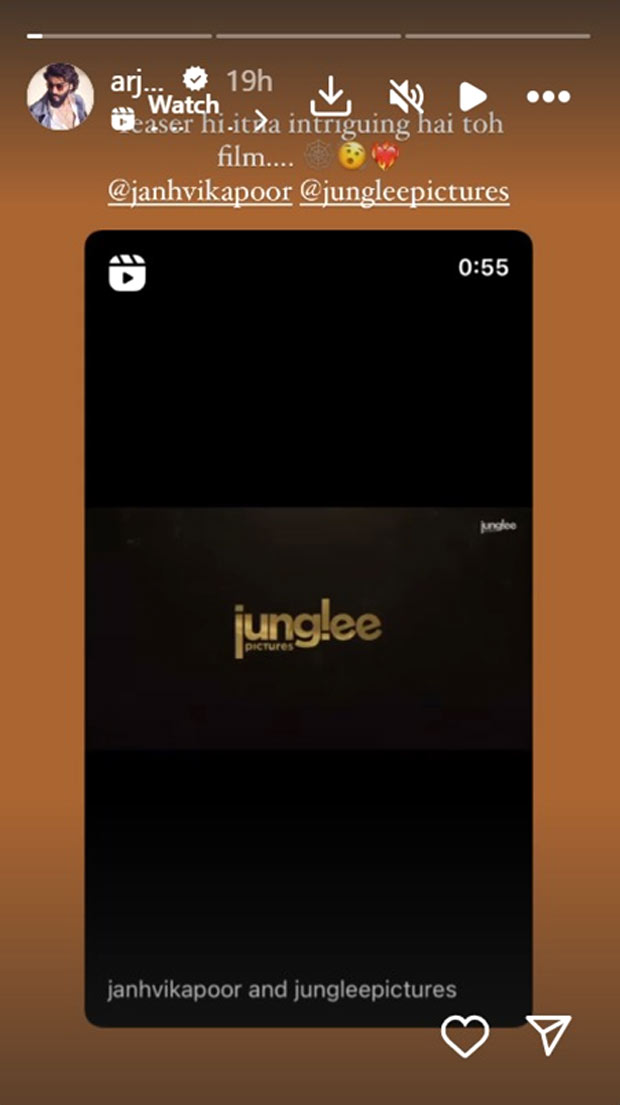 Arjun Kapoor reacts to the teaser of Janhvi Kapoor starrer Ulajh; calls it ‘intriguing’