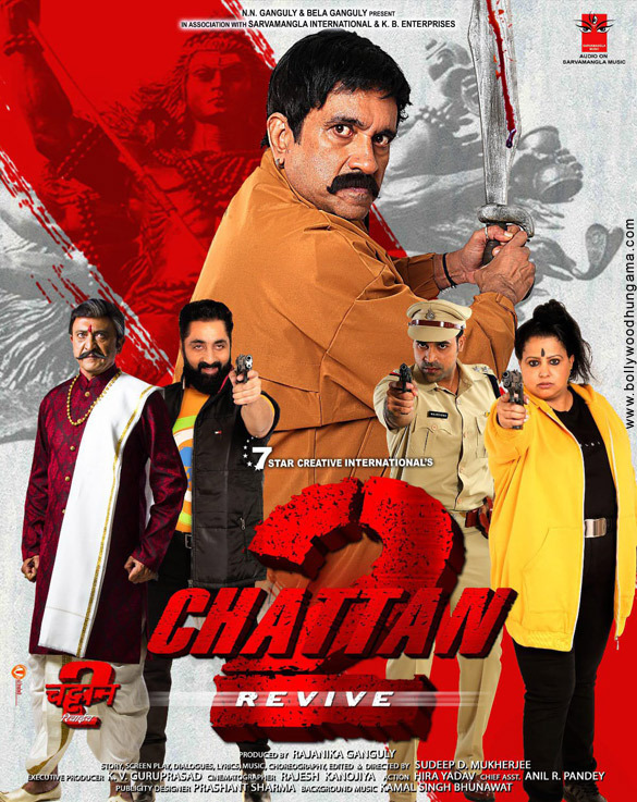 chattan 2 revive 2