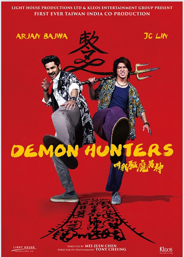 Demon Hunters: Taiwan-India Mashup to debut at Cannes 2024 with first footage