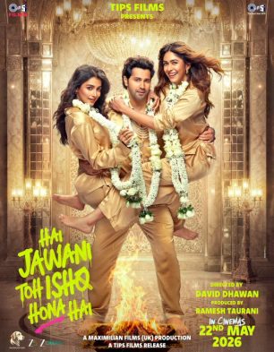 Hai Jawani Toh Ishq Hona Hai Hai Jawani Toh Ishq Hona Hai