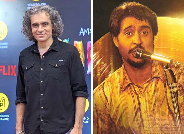 Amar Singh Chamkila screening: Moviegoers clap and hoot as Imtiaz Ali describes the song 'Naram Kaalja' as “our item number featuring 300 HOT, sexy girls”