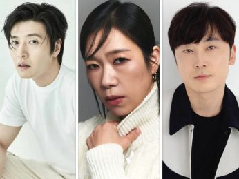 Kang Ha Neul, Yeom Hye Ran and Seo Hyun Woo to star in Netflix thriller Wall to Wall