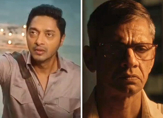 Kartam Bhugtam Teaser Shreyas Talpade and Vijay Raaz starrer hints at a thrilling exploration of karma and fate