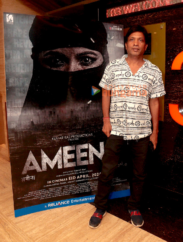 photos celebs grace the premiere of ameena 4