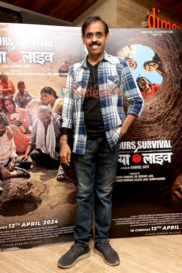 photos celebs grace the premiere of gauraiya live 7