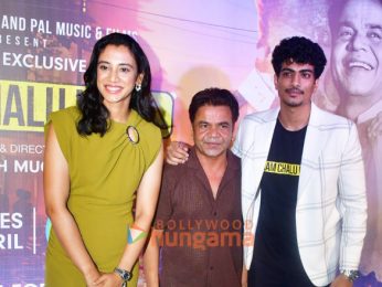 Photos: Celebs grace the premiere of Kaam Chalu Hai Photos: Celebs grace the premiere of Kaam Chalu Hai