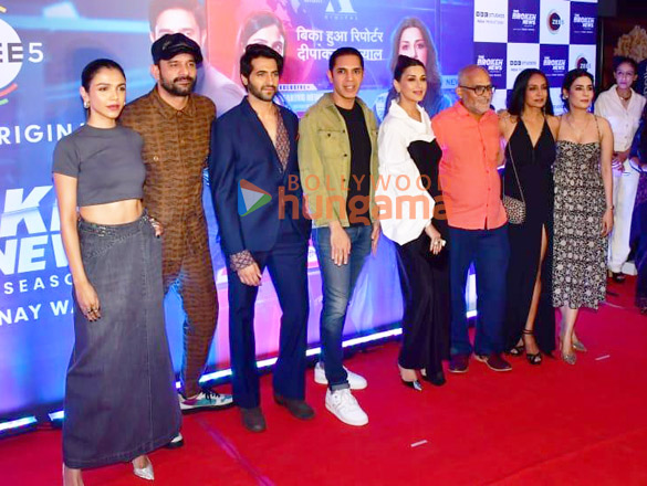 photos celebs grace the premiere of the broken news 2 294 5