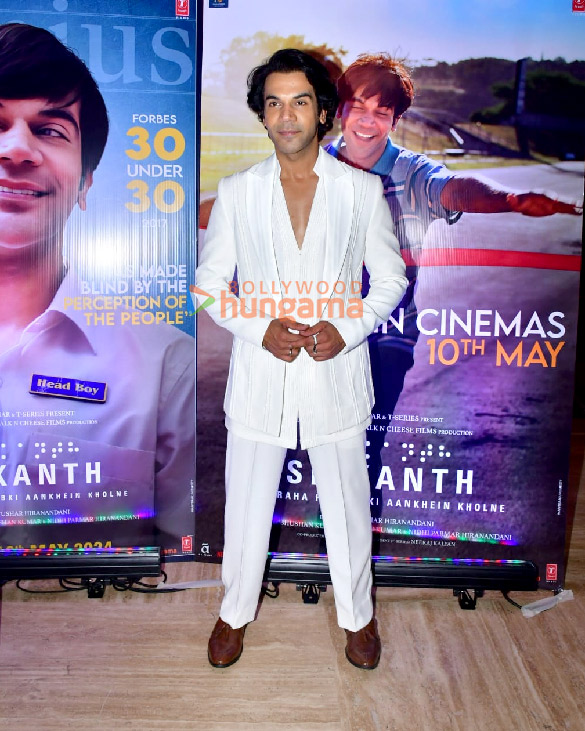 photos rajkummar rao sharad kelkar bhushan kumar and others grace the trailer launch of srikanth 9